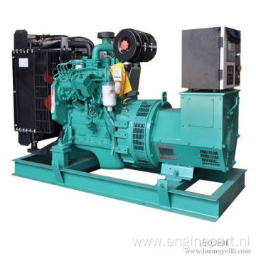 50Kva Cummins Diesel Genset Price